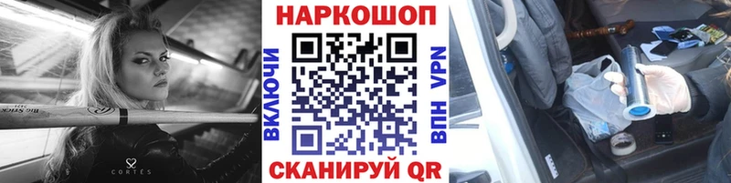 МЕФ Кропоткин
