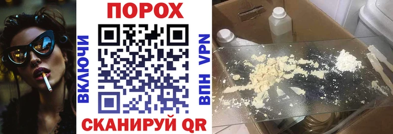 Amphetamine Premium  Купить закладки  Кропоткин 