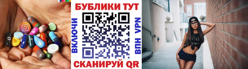 Купить где  Кропоткин  Ecstasy VHQ 