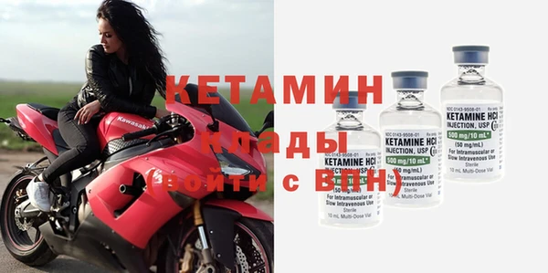 PSILOCYBIN Балабаново