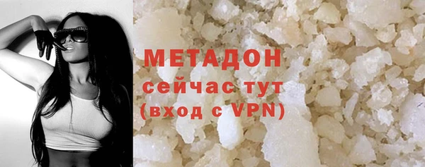 PSILOCYBIN Балабаново