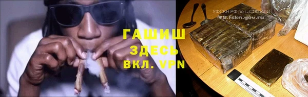 прущая мука Баксан