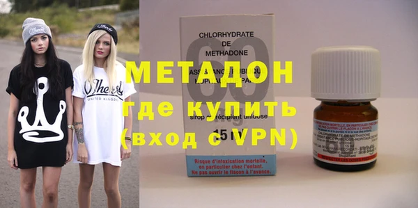 прущая мука Баксан