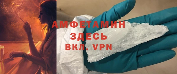 прущая мука Баксан