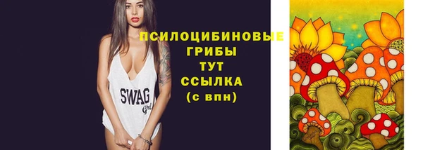 прущая мука Баксан
