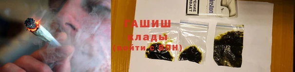 прущая мука Баксан