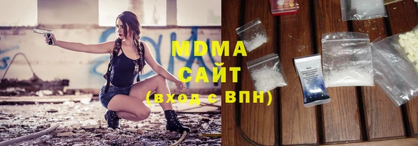 PSILOCYBIN Балабаново